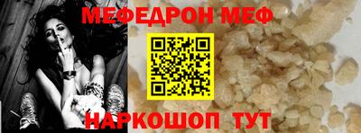 каннабис Новокубанск