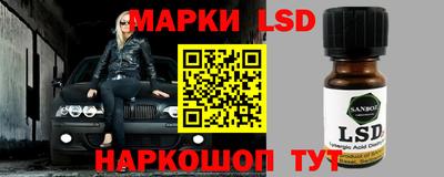 кокс Нальчик