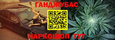 твердый Наро-Фоминск