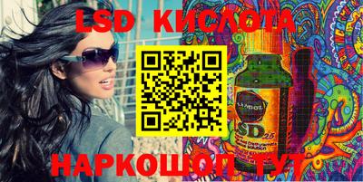 кокс Нальчик