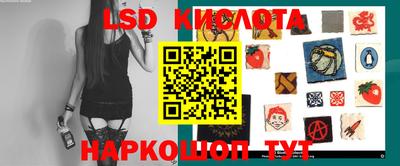 твердый Наро-Фоминск
