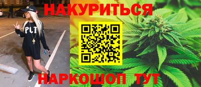 твердый Наро-Фоминск