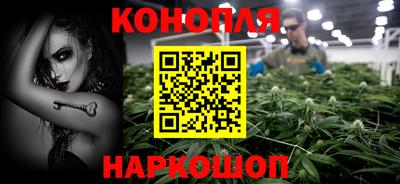 мефедрон мука Новодвинск