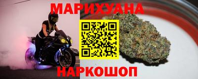 кокс Нальчик