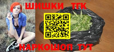 мефедрон мука Новодвинск