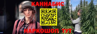 мефедрон мука Новодвинск