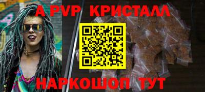 мефедрон мука Новодвинск