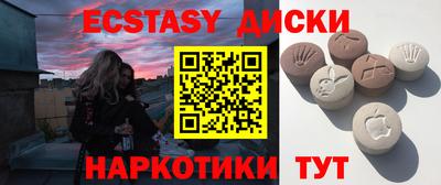 кокс Нальчик