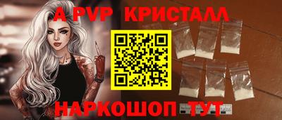 кокаин VHQ Нарткала