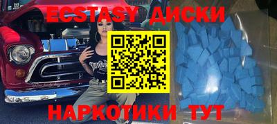 мефедрон мука Новодвинск