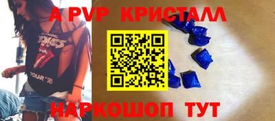 кокаин VHQ Нарткала