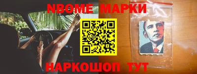 кокаин VHQ Нарткала