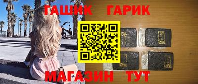 кокаин VHQ Нарткала