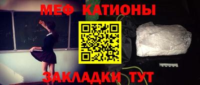 кокаин VHQ Нарткала