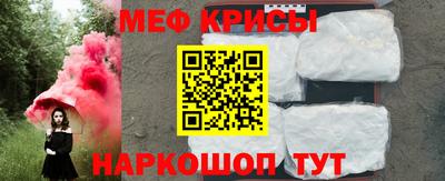 кокаин VHQ Нарткала
