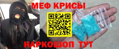 каннабис Новокубанск