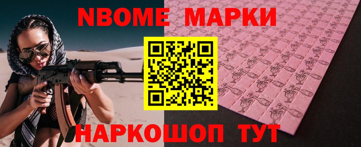 LSD-25 экстази кислота Заринск